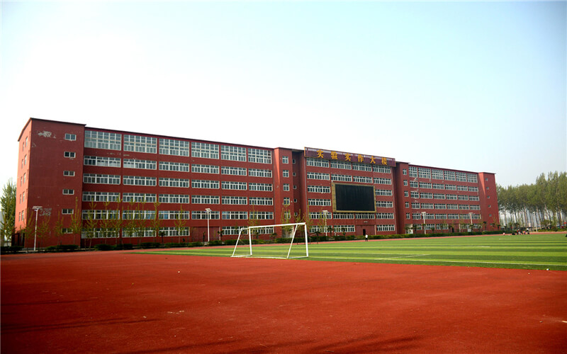 school-pic