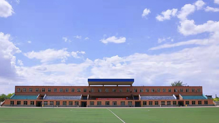 school-pic