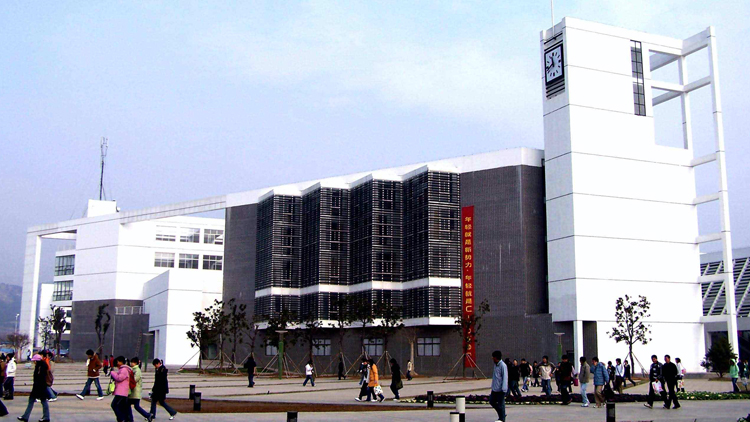 school-pic