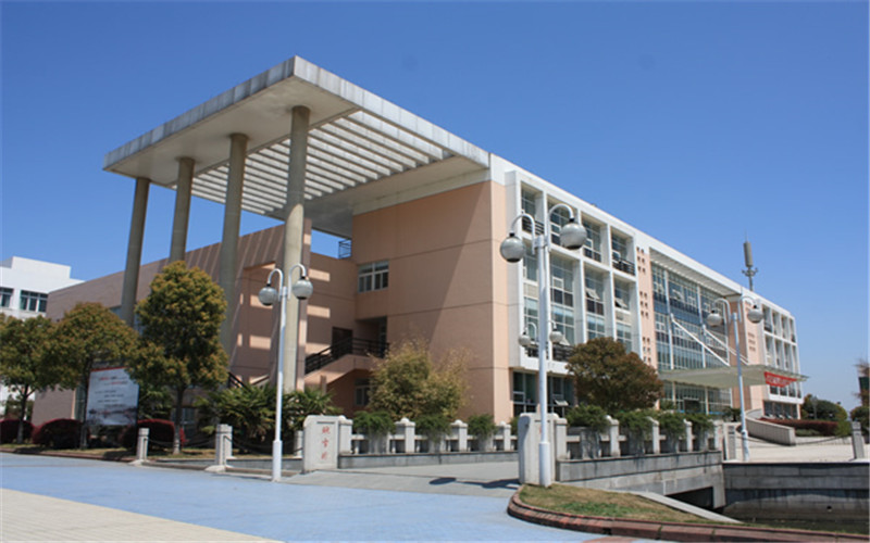 school-pic