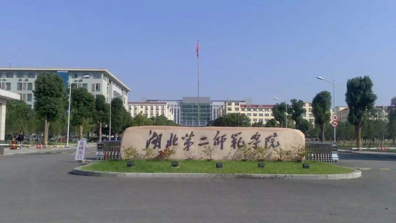 school-pic