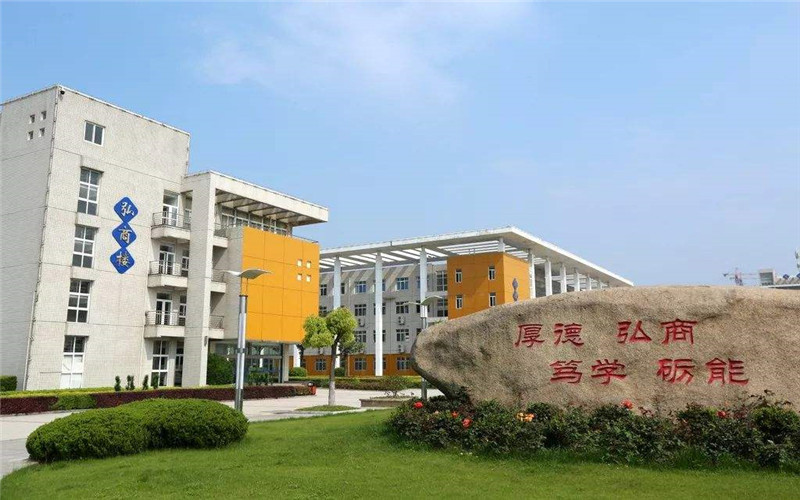 school-pic