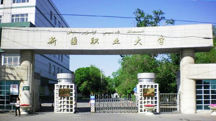 school-pic