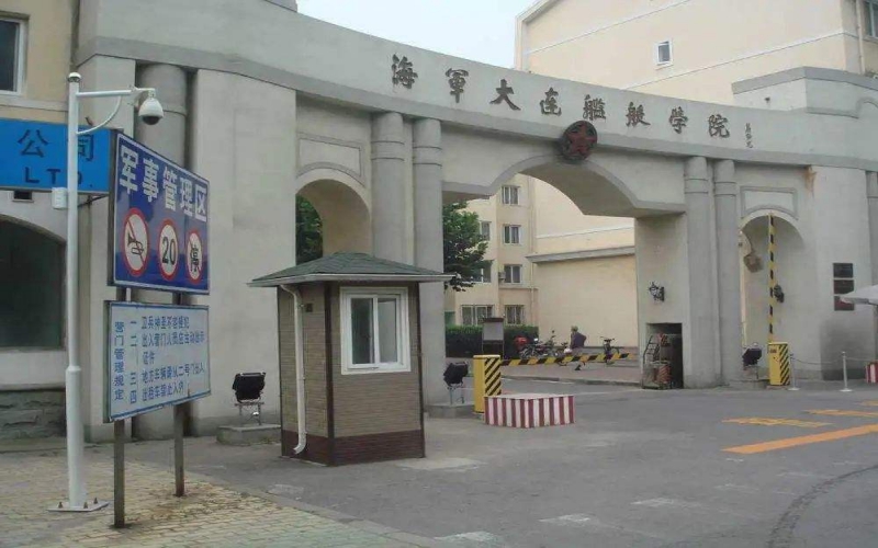school-pic