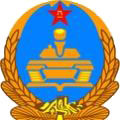 school-logo