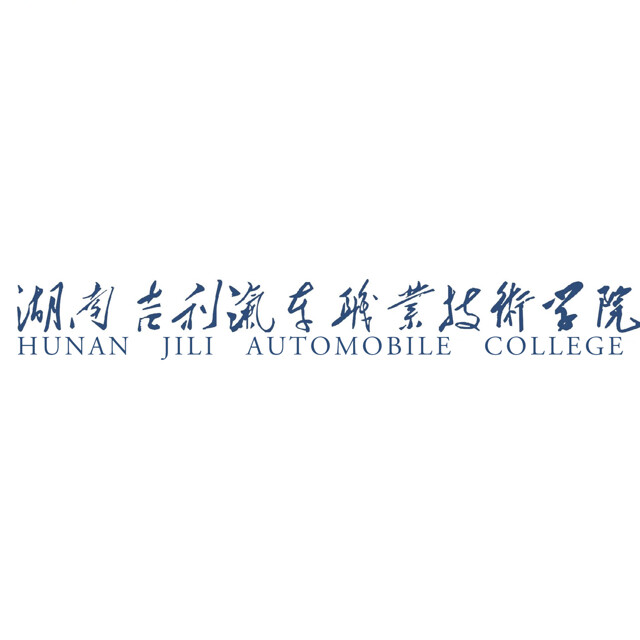 school-logo