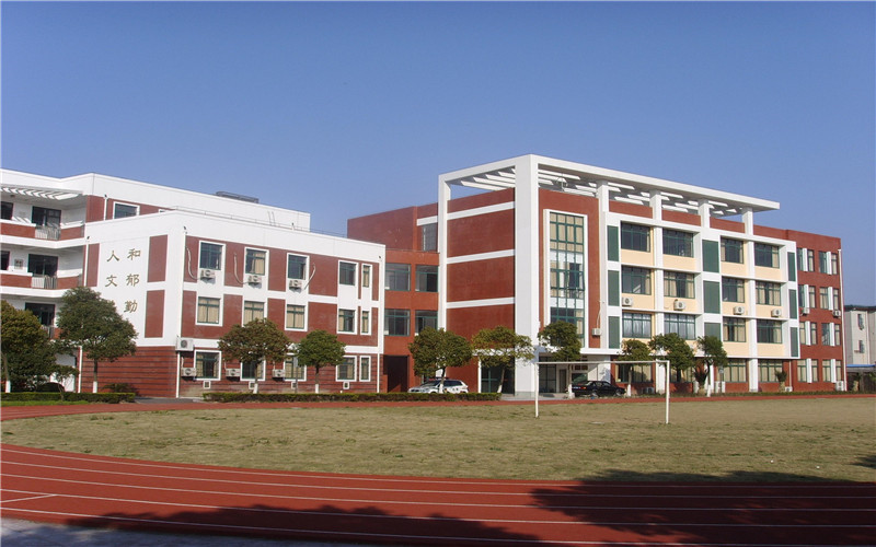 school-pic