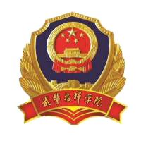 school-logo