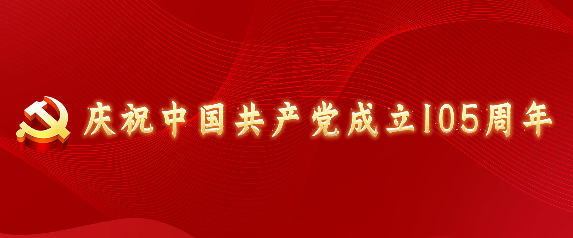 school-pic