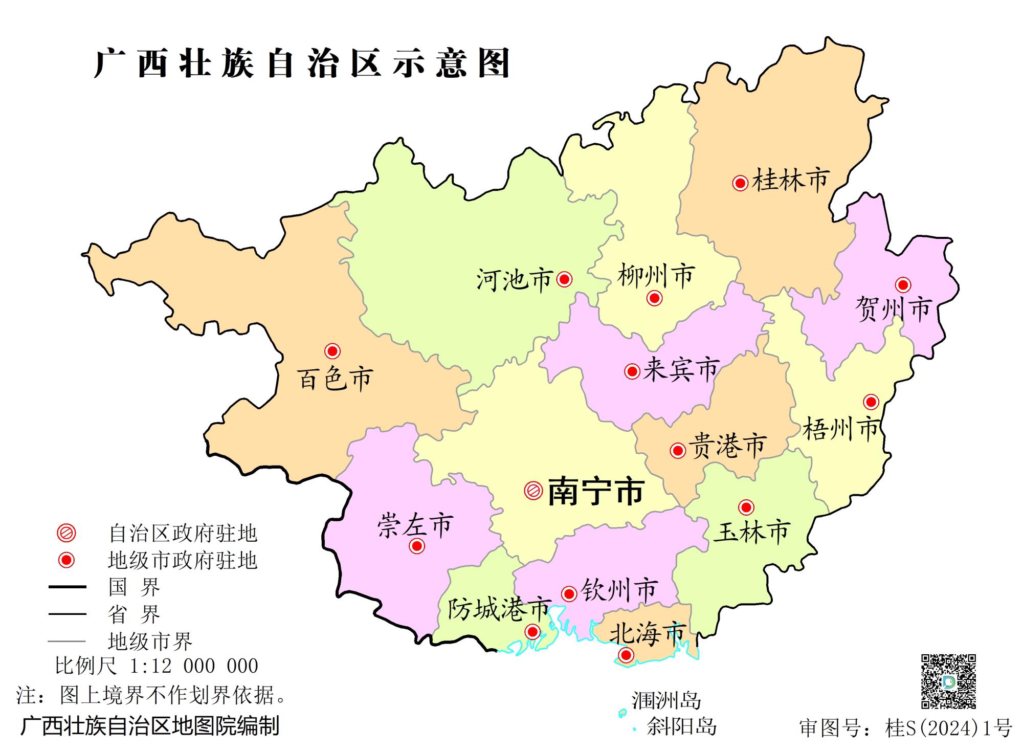 school-pic