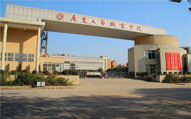 school-pic