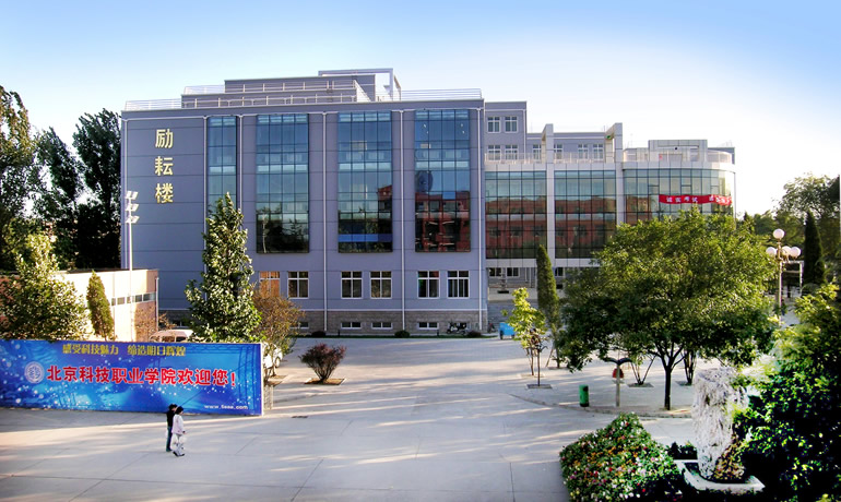 school-pic